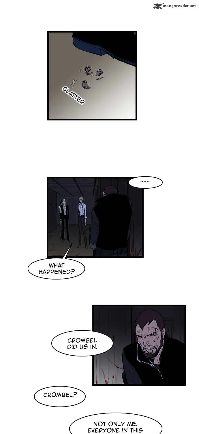 Noblesse - Page 317