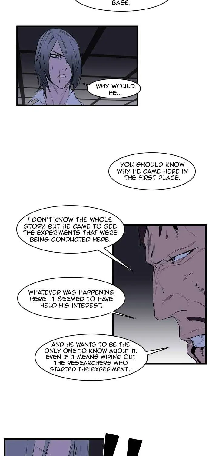 Noblesse - Page 318