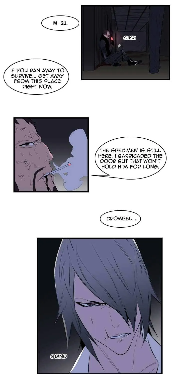 Noblesse - Page 321