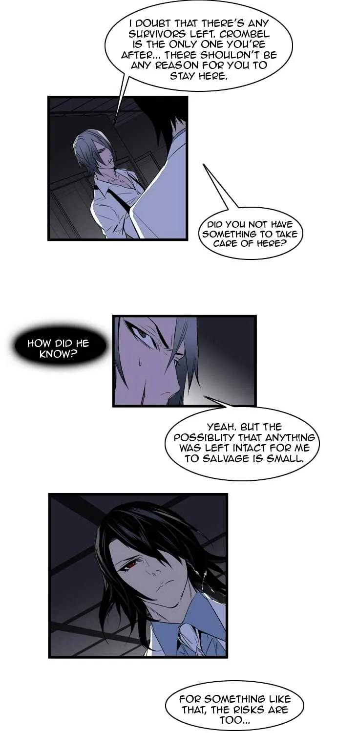 Noblesse - Page 323