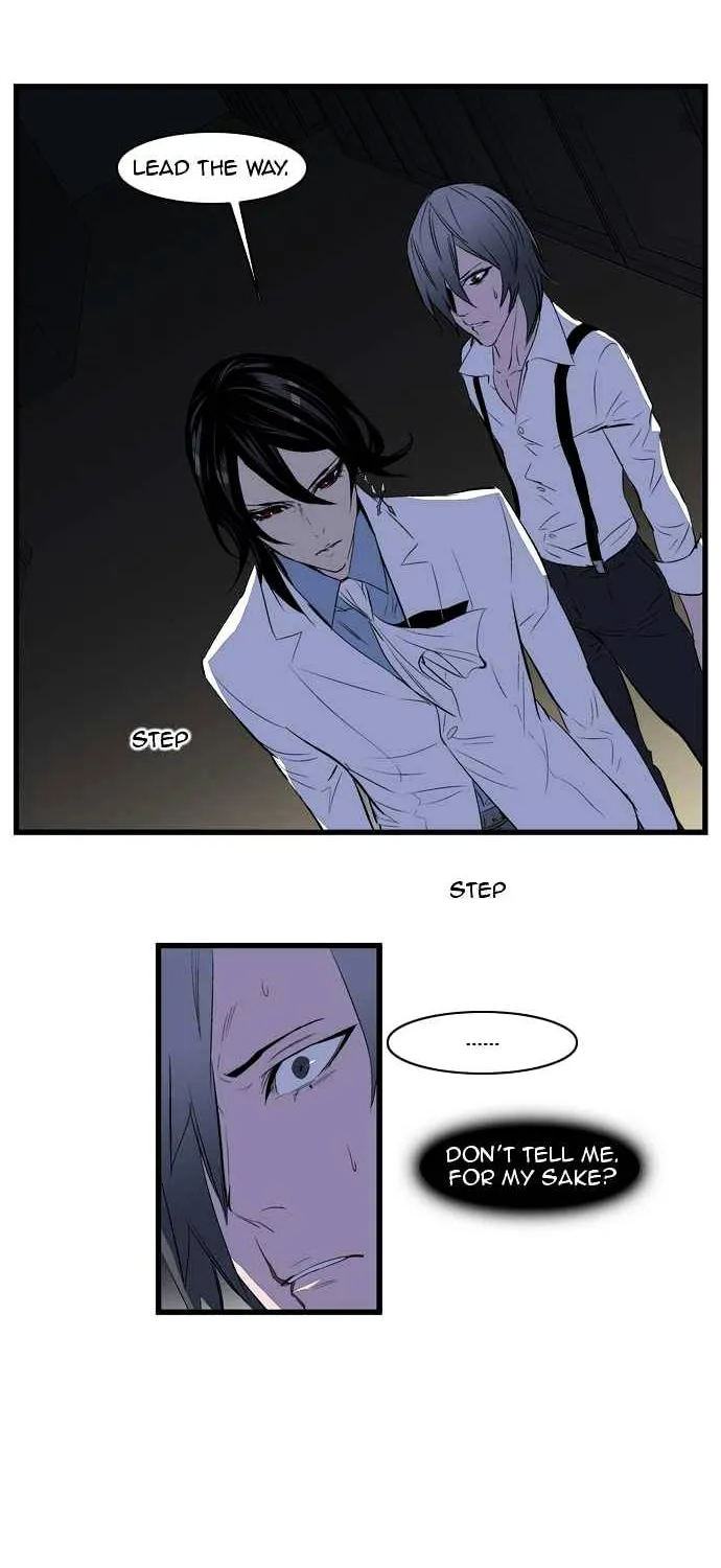 Noblesse - Page 324