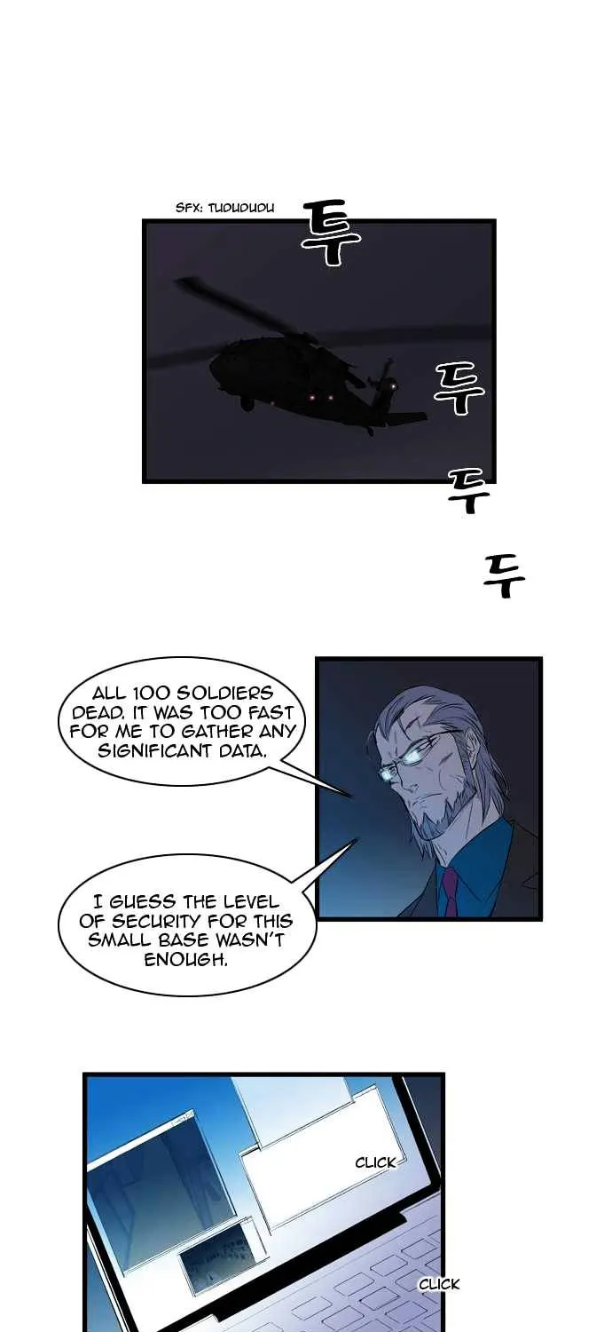 Noblesse - Page 325