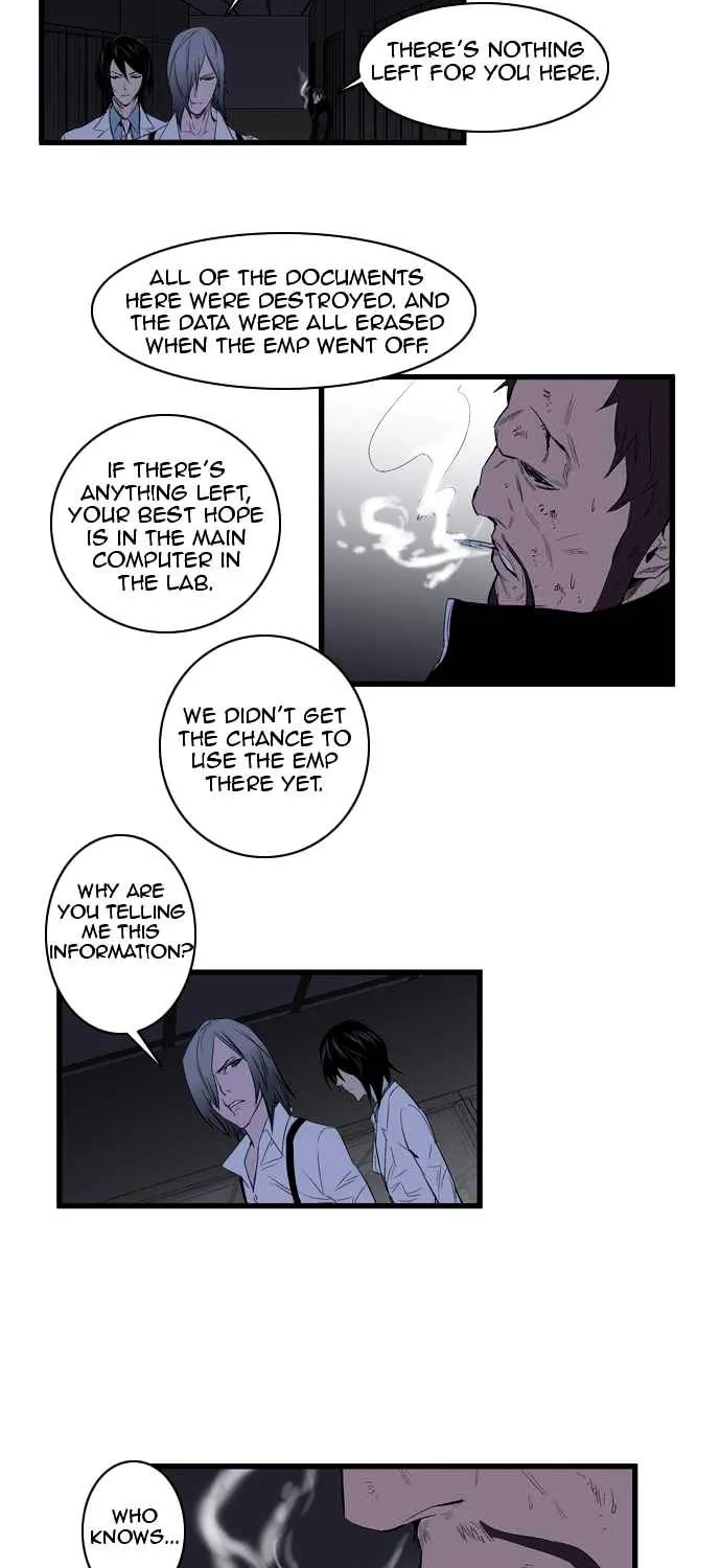 Noblesse - Page 331