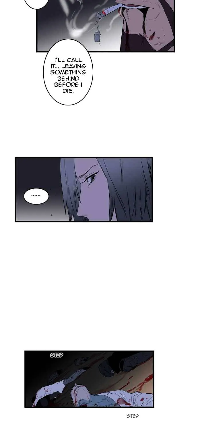 Noblesse - Page 332