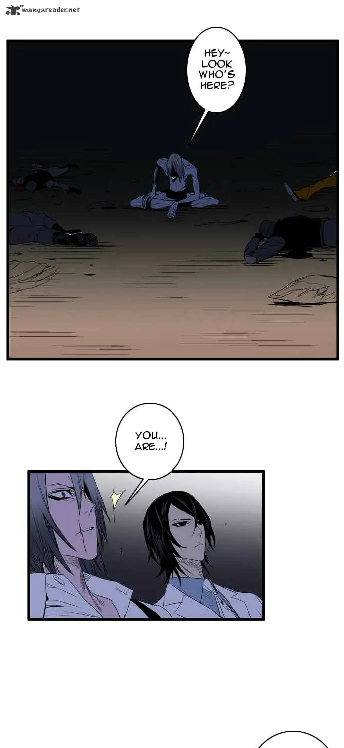 Noblesse - Page 336