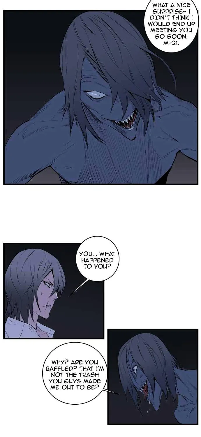 Noblesse - Page 337