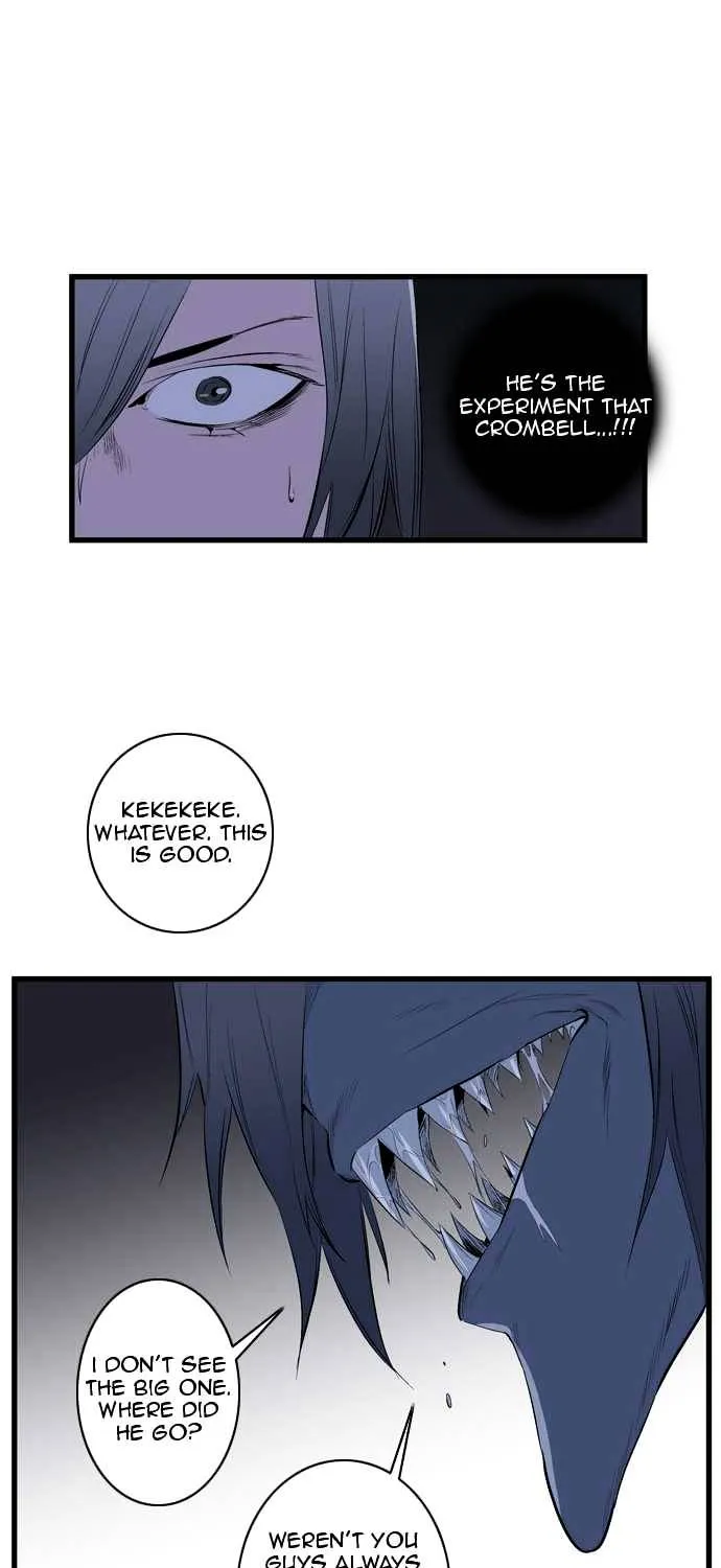 Noblesse - Page 338