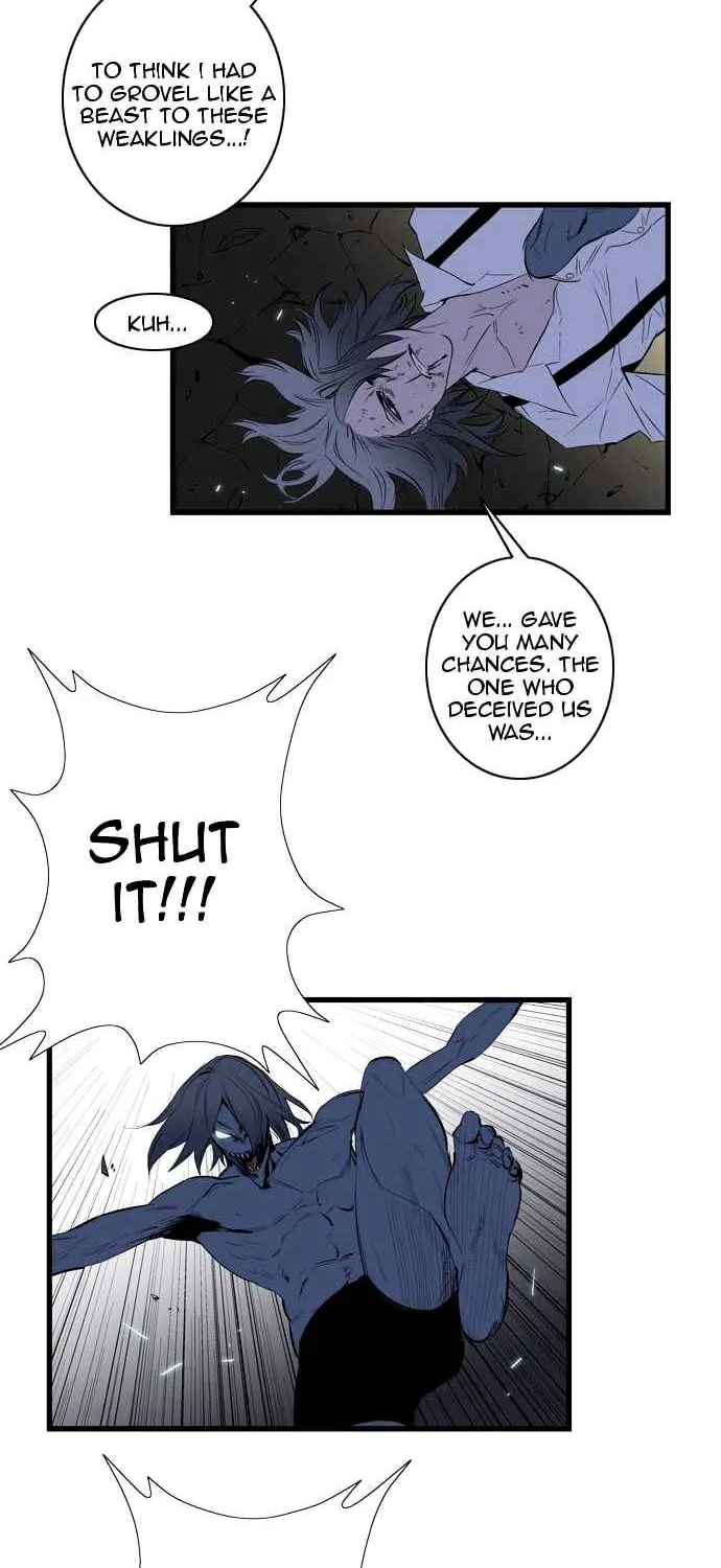 Noblesse - Page 344