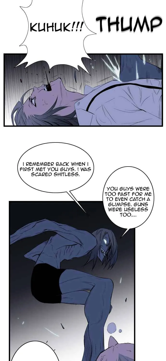 Noblesse - Page 345