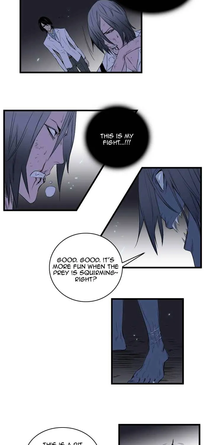 Noblesse - Page 349