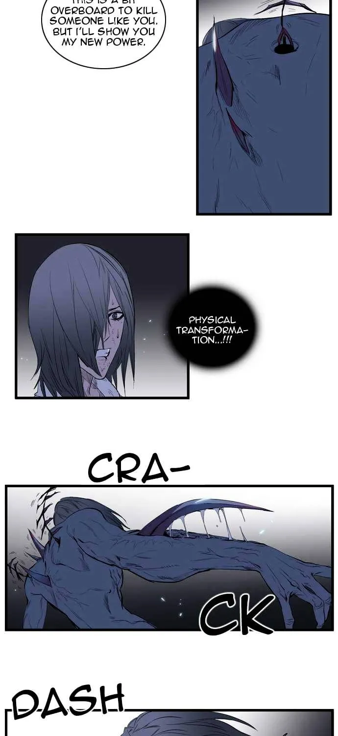 Noblesse - Page 350