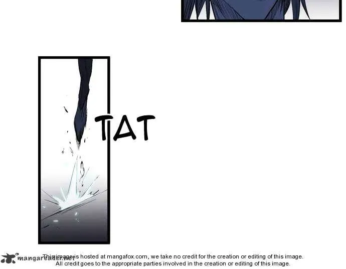 Noblesse - Page 352