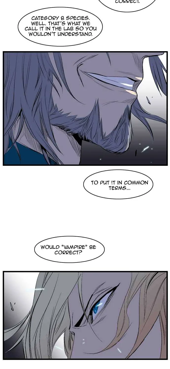 Noblesse - Page 365