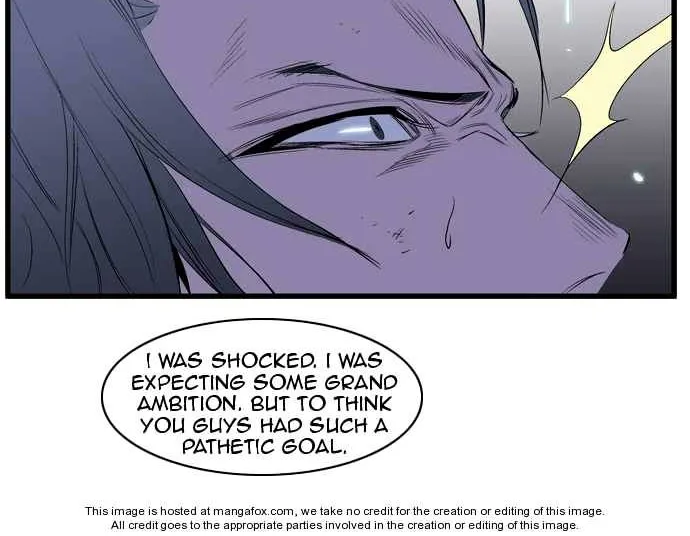 Noblesse - Page 375