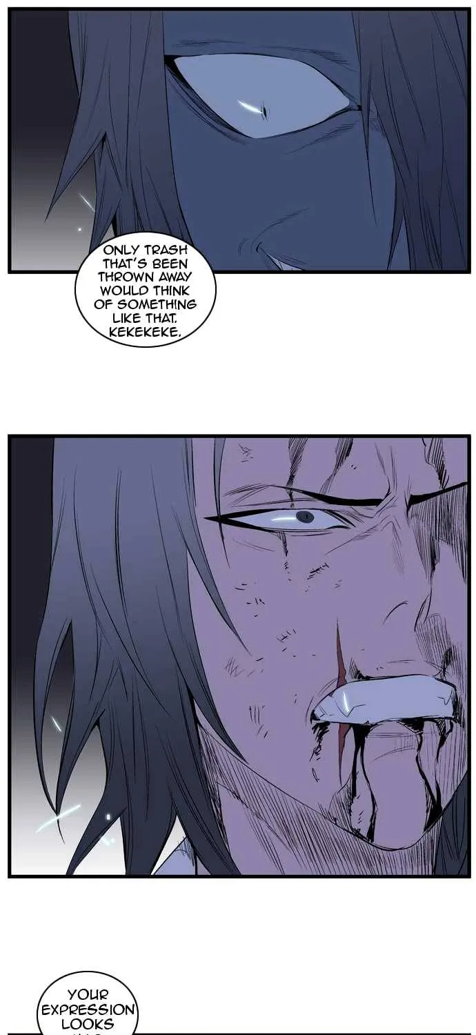 Noblesse - Page 376