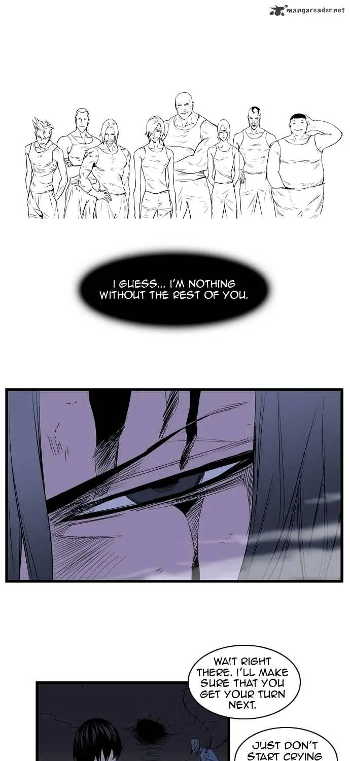 Noblesse - Page 382