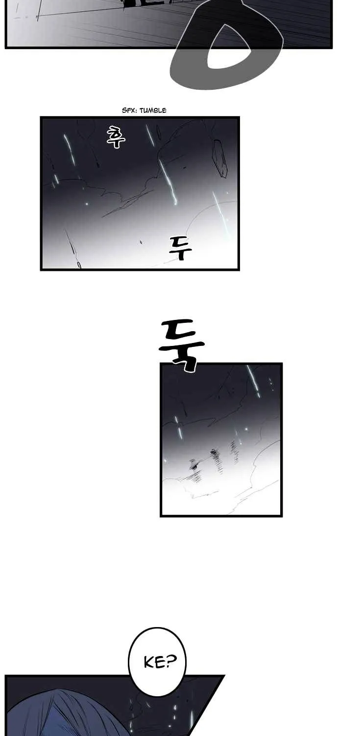 Noblesse - Page 385