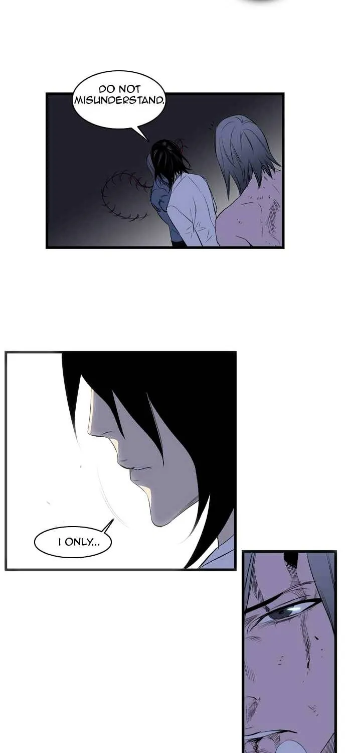 Noblesse - Page 389