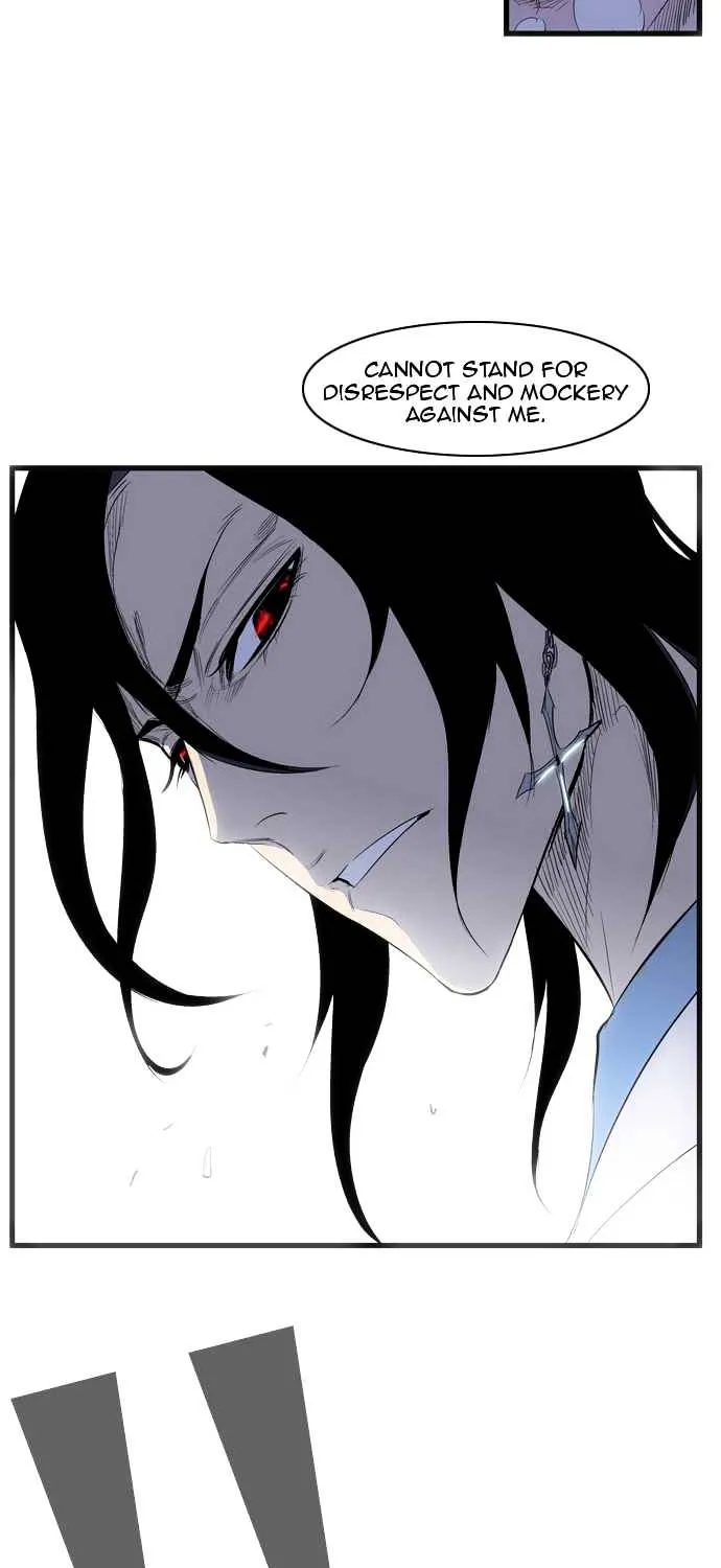 Noblesse - Page 390