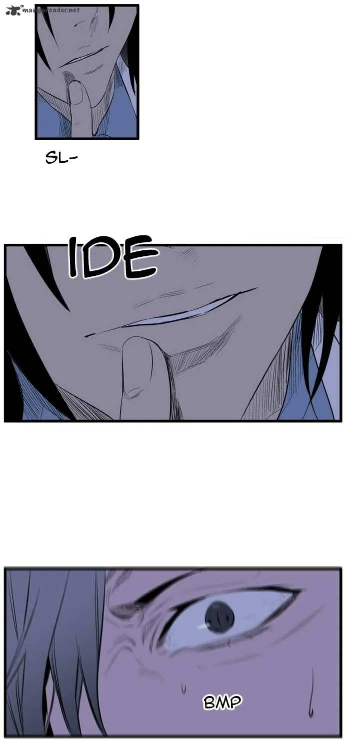 Noblesse - Page 406