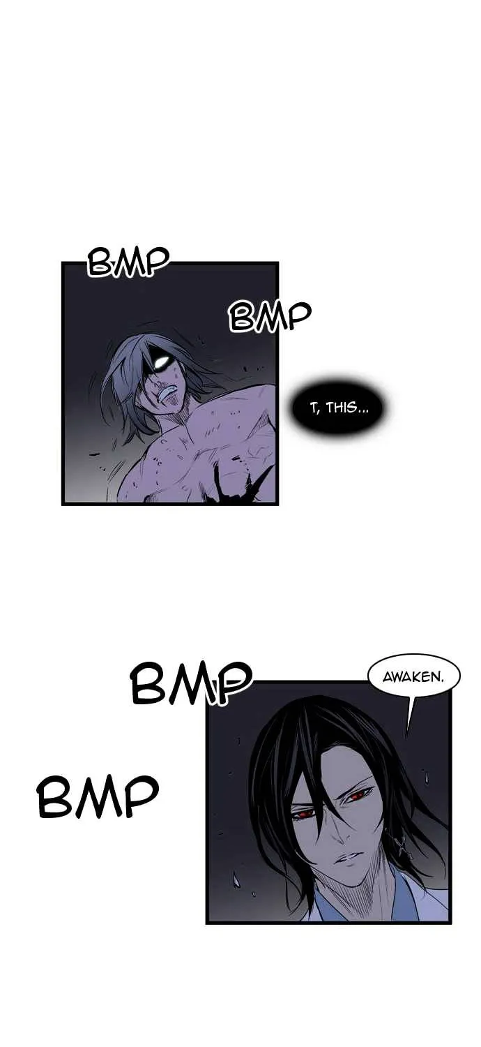 Noblesse - Page 407