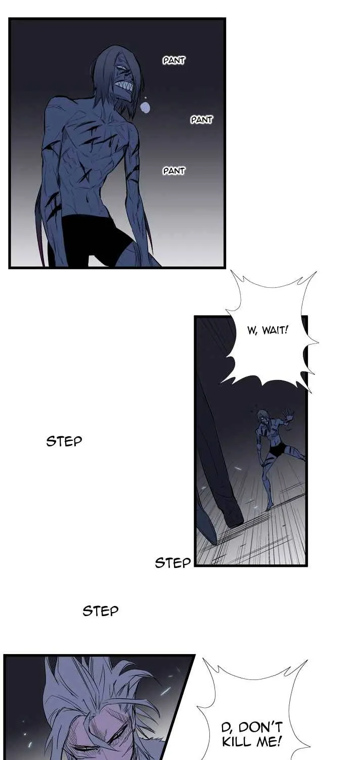 Noblesse - Page 419