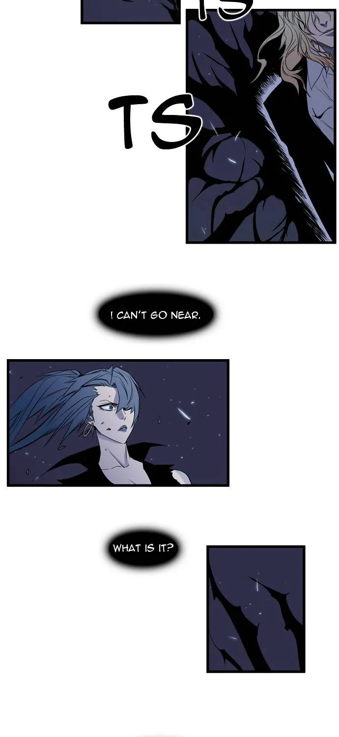 Noblesse - Page 42