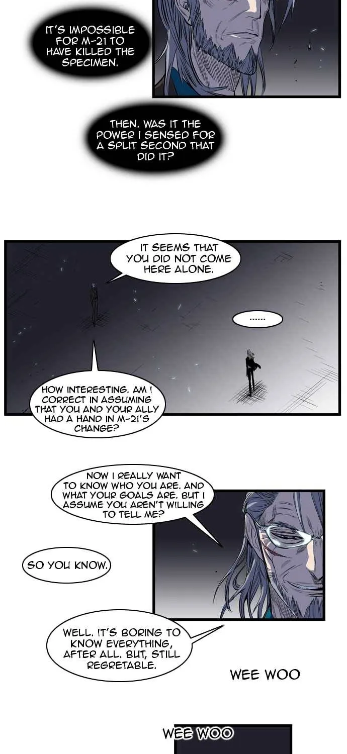 Noblesse - Page 428