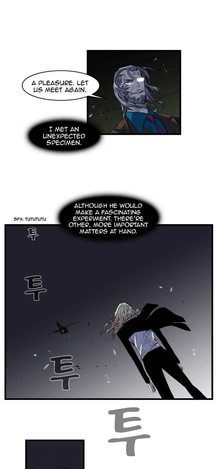 Noblesse - Page 430