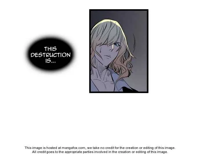 Noblesse - Page 438