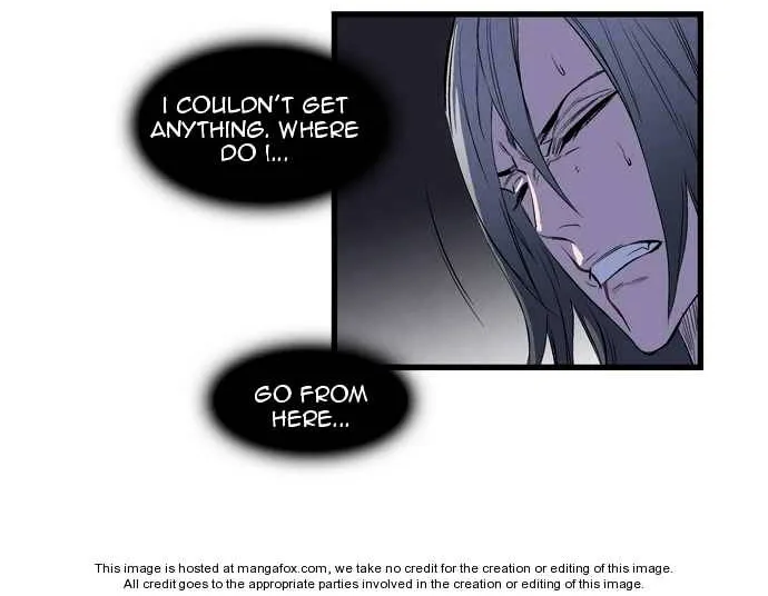 Noblesse - Page 444