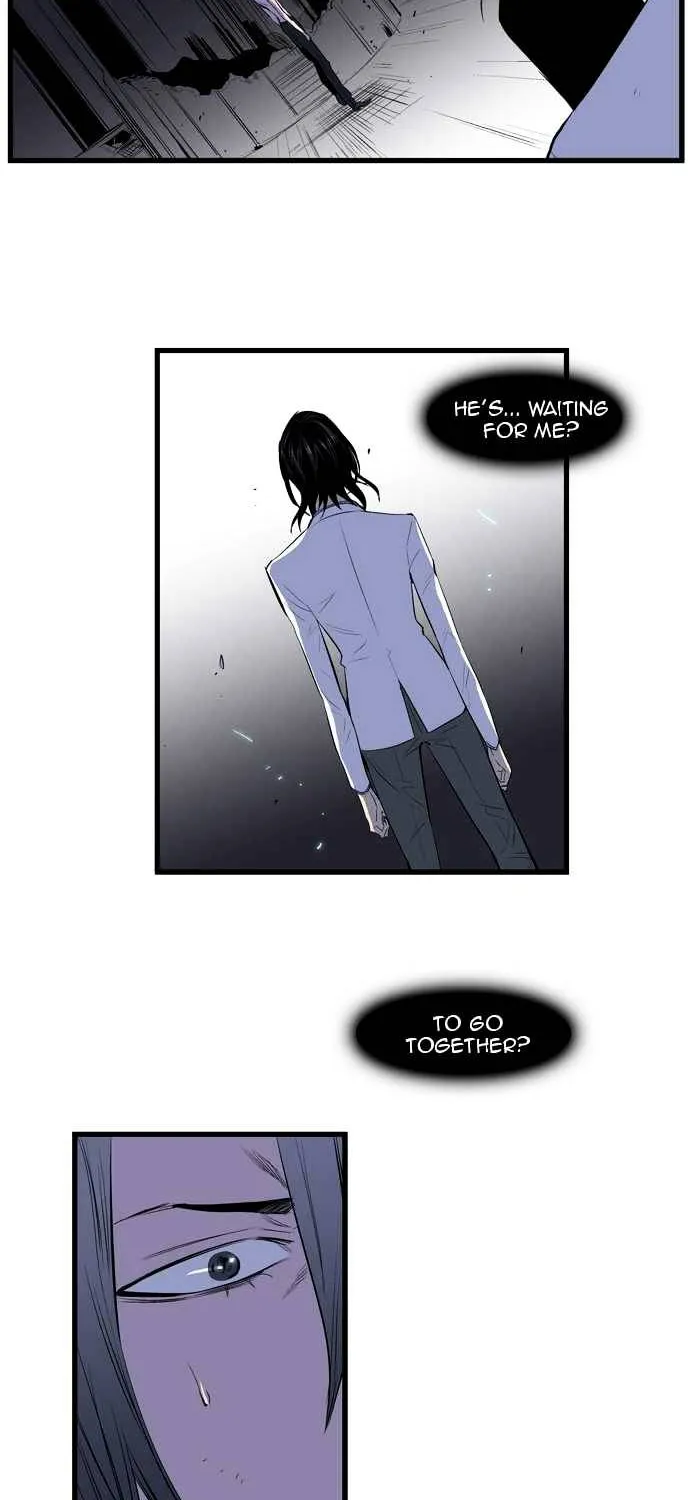 Noblesse - Page 446