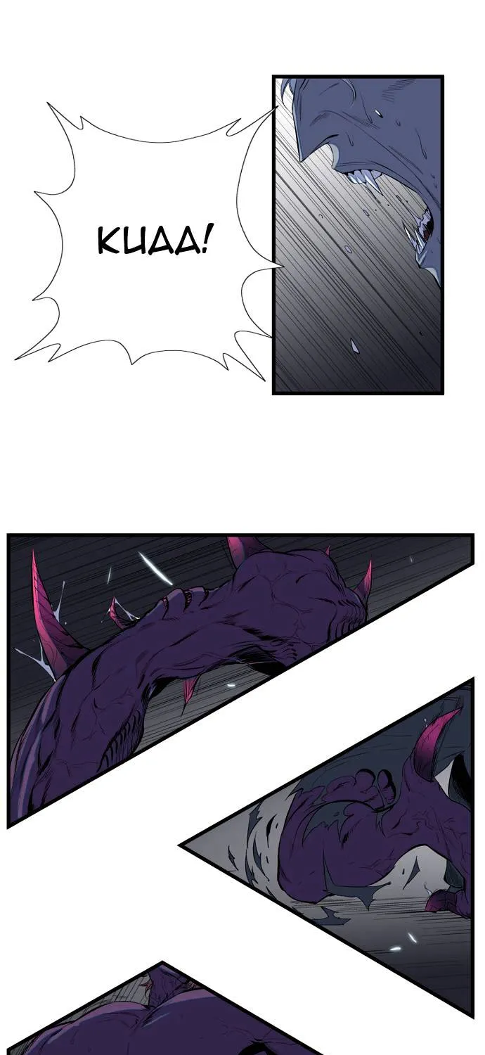 Noblesse - Page 59