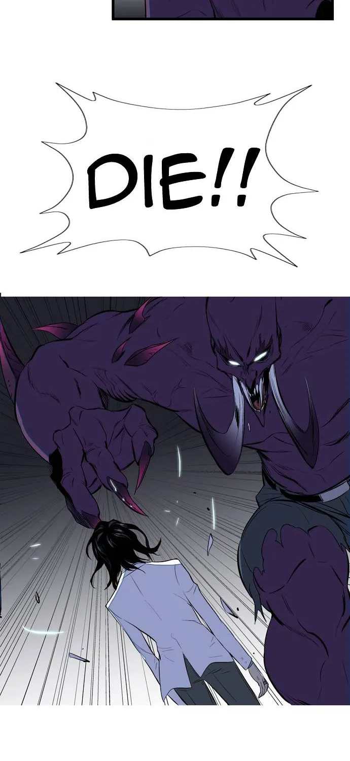 Noblesse - Page 68