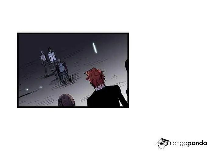 Noblesse - Page 11