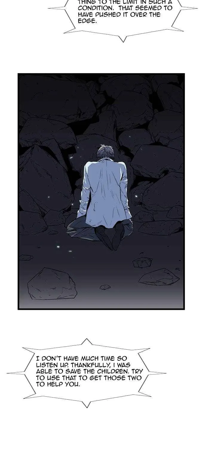 Noblesse - Page 27