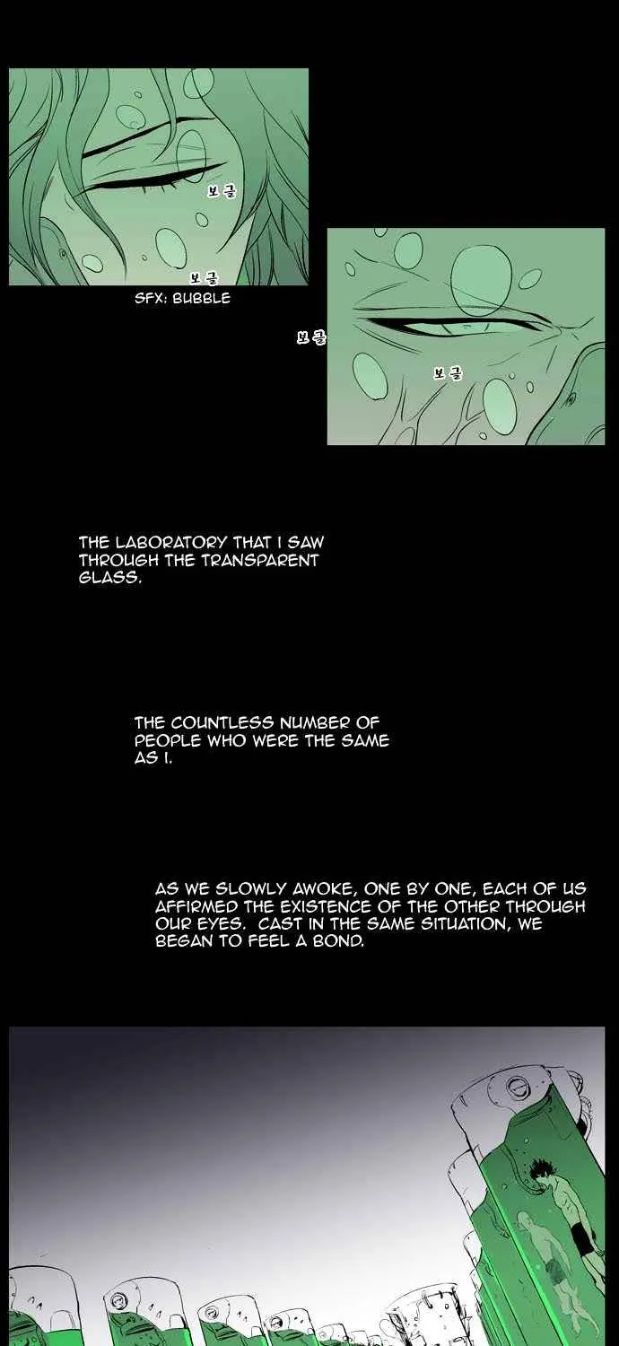 Noblesse - Page 30