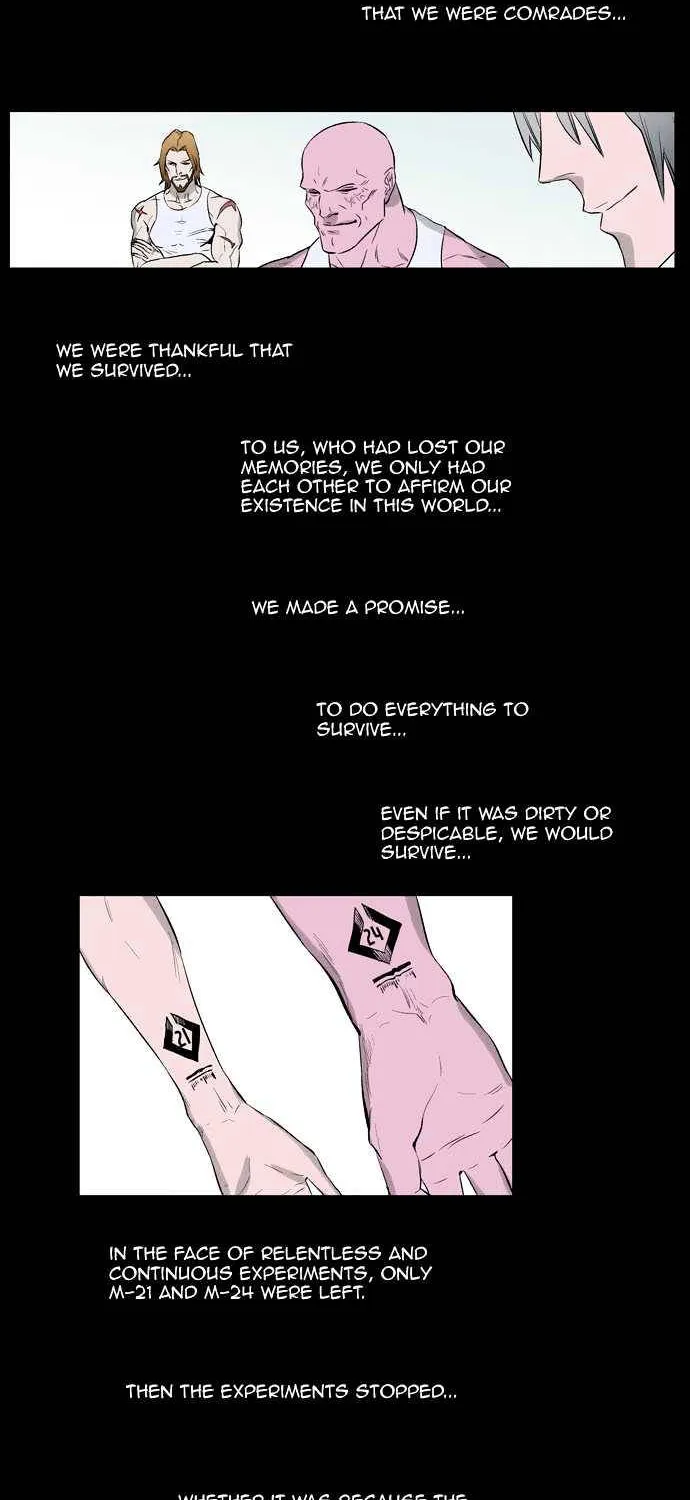 Noblesse - Page 33