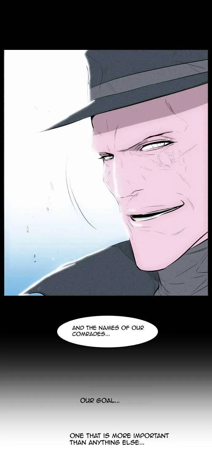 Noblesse - Page 37