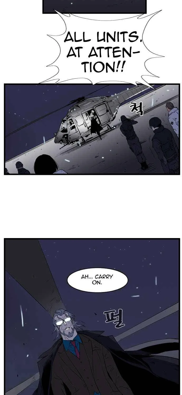 Noblesse - Page 14