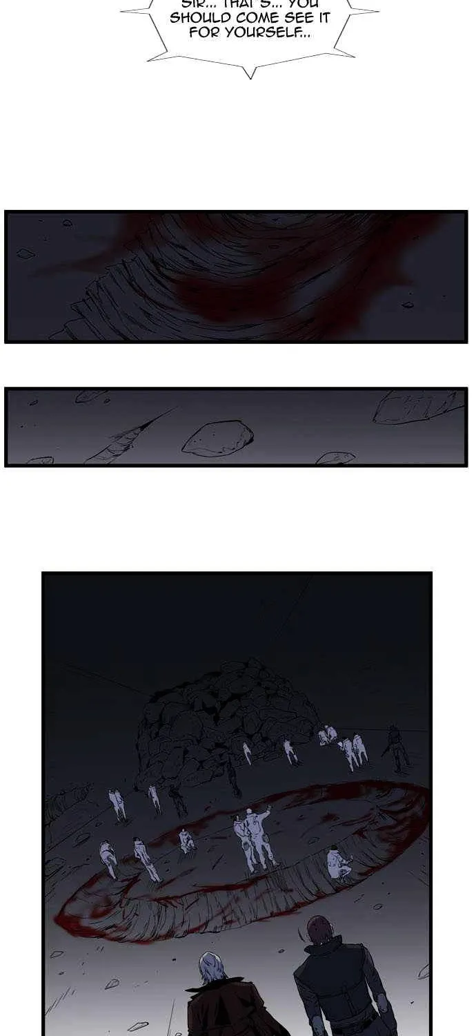 Noblesse - Page 19