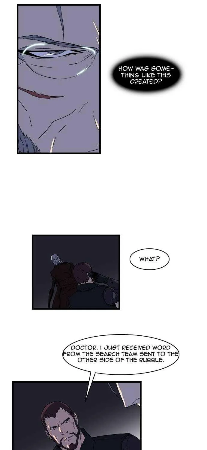 Noblesse - Page 21