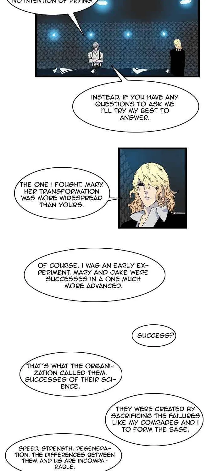 Noblesse - Page 7