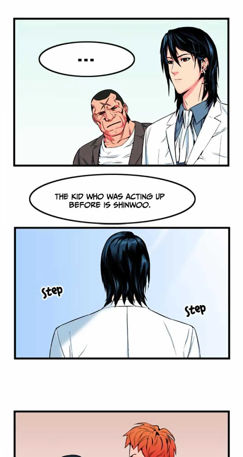 Noblesse - Page 23