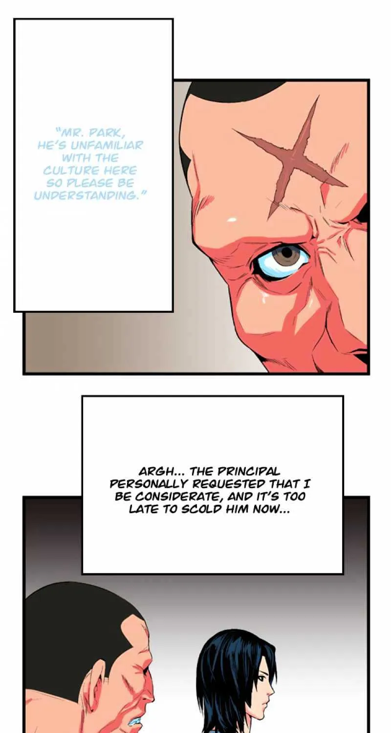 Noblesse - Page 3