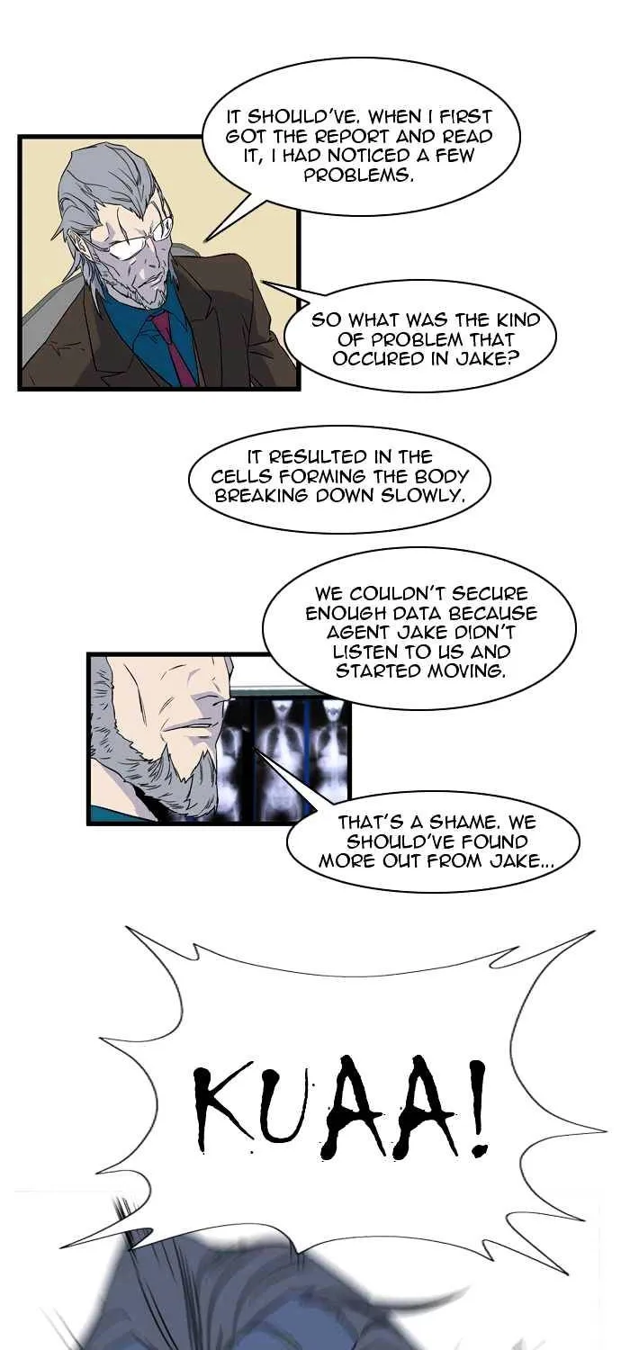 Noblesse - Page 7