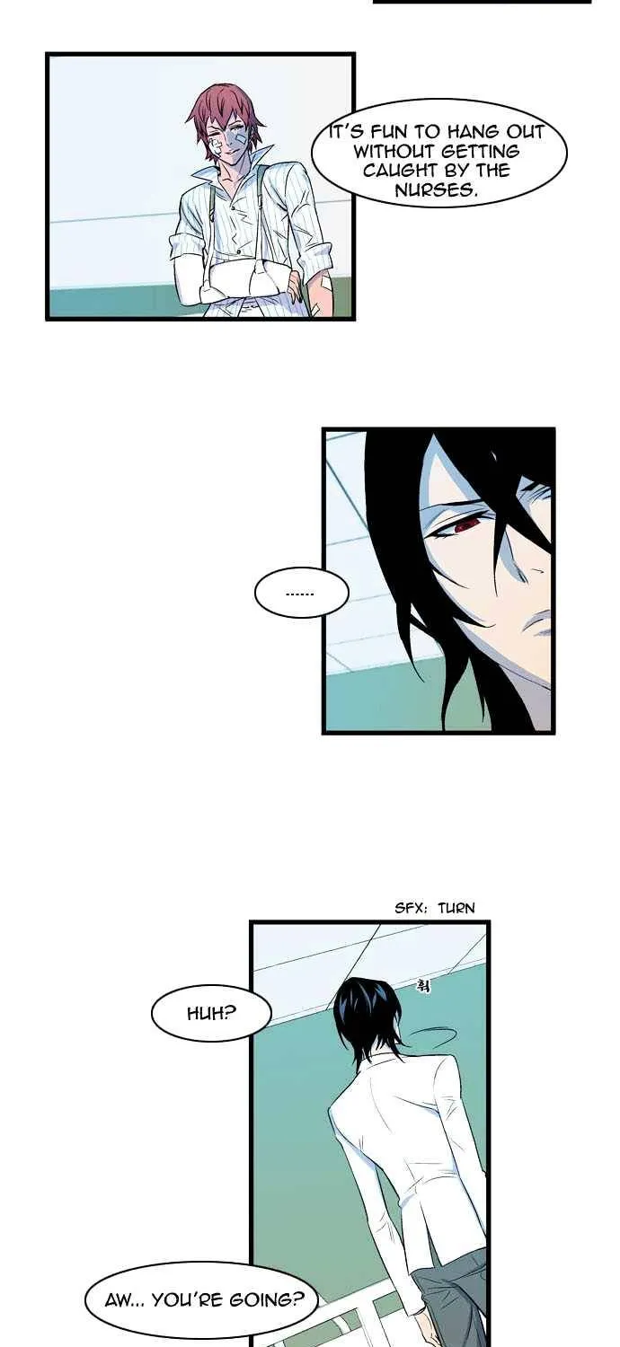 Noblesse - Page 20