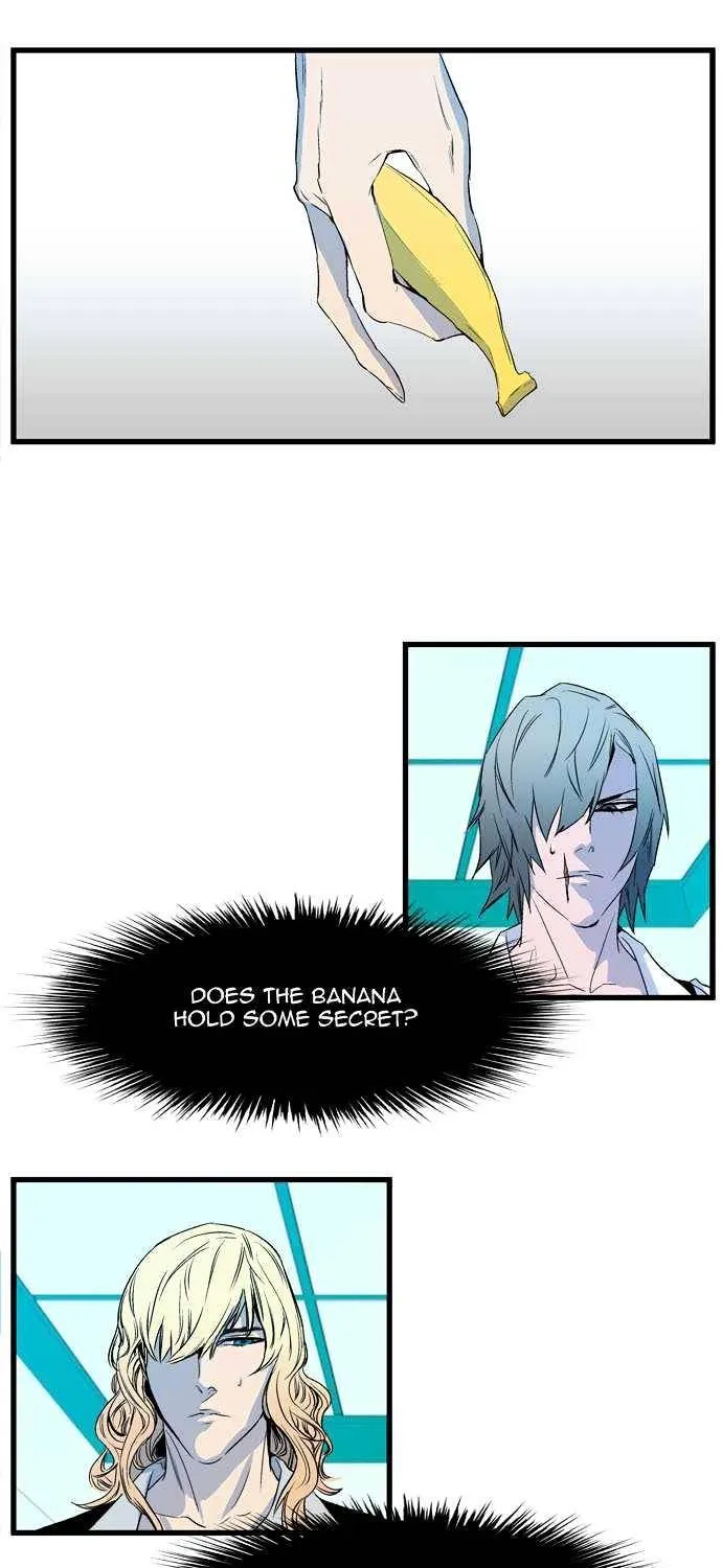 Noblesse - Page 24