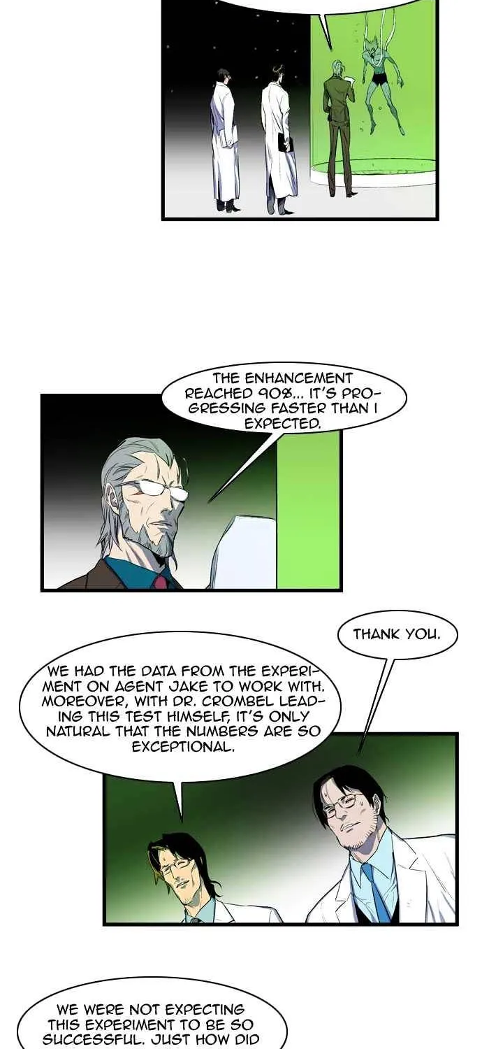 Noblesse - Page 1