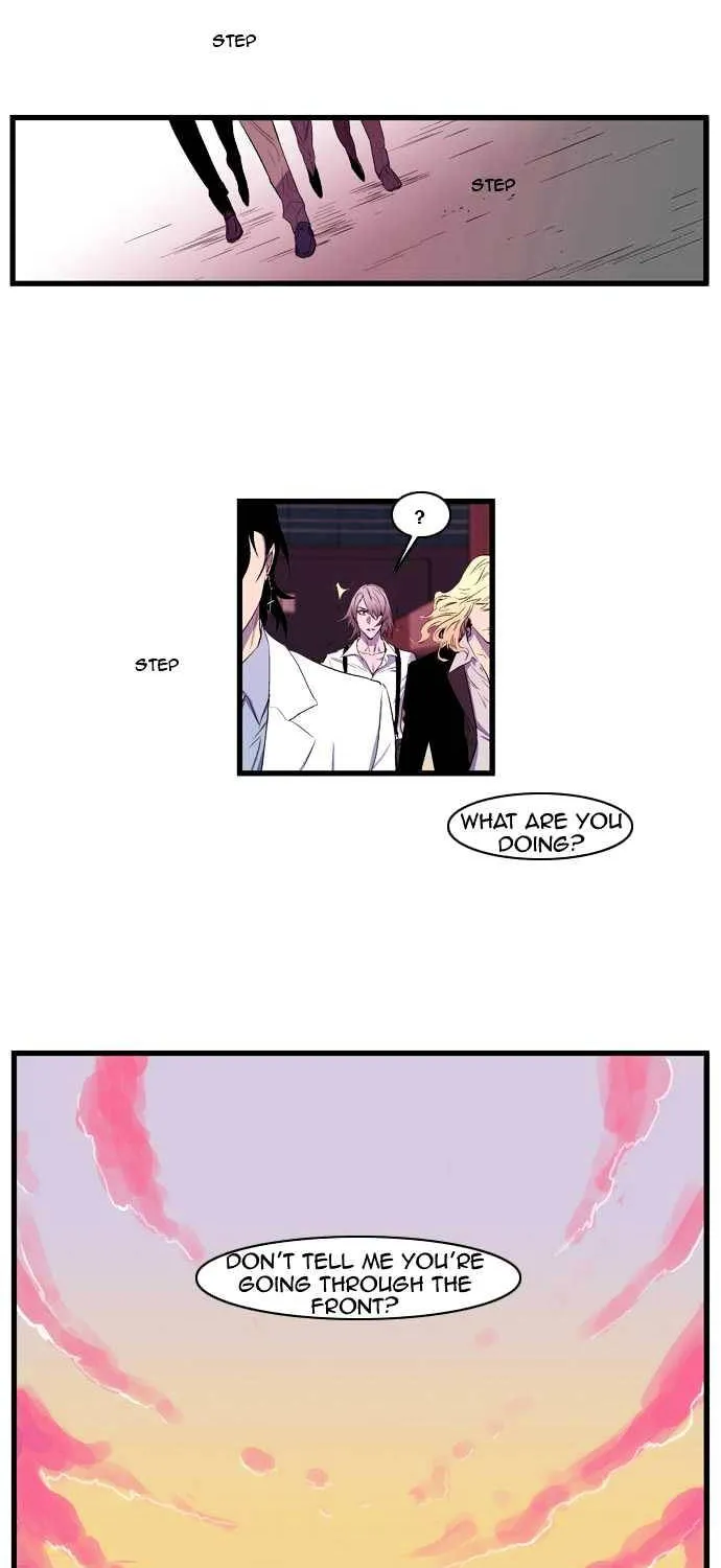 Noblesse - Page 13